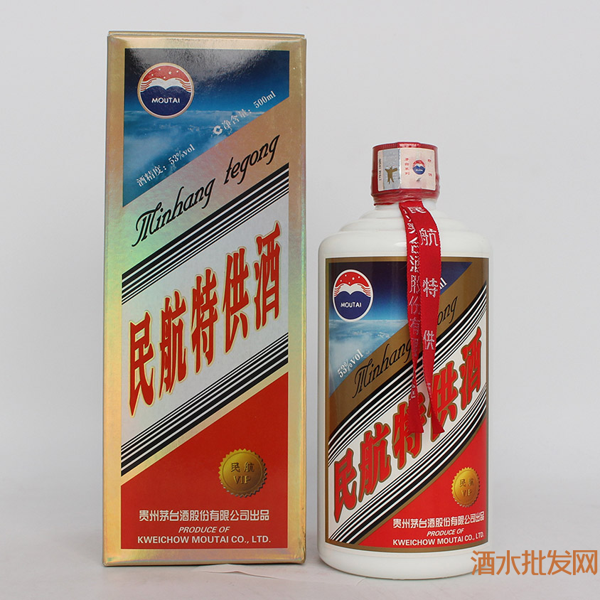 貴州茅臺(tái)民航酒多少錢一瓶,貴州茅臺(tái)民航酒怎么樣