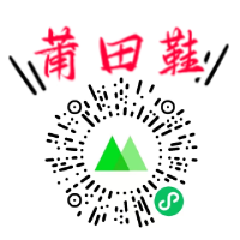 莆田鞋人氣商家微商相冊(cè)推薦！精品口碑分享！微信二維碼