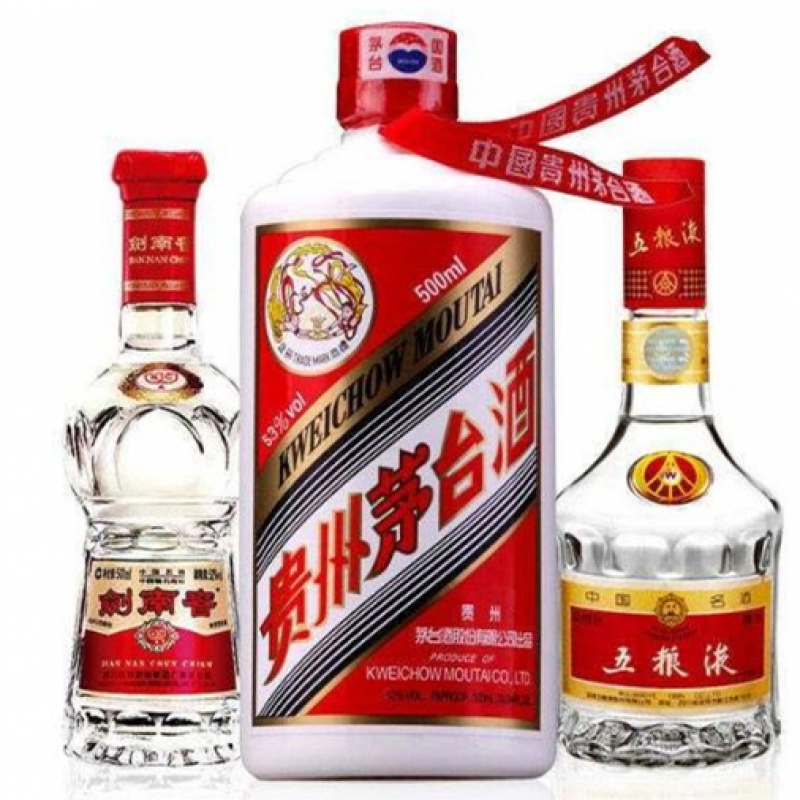 貴州A貨一比一茅臺酒出售【2022今日/更新】