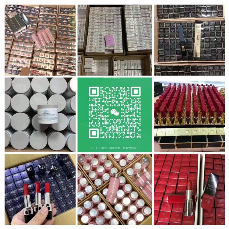 大品牌護(hù)膚品彩妝貨源各大品牌化妝品拿貨渠道廠家批發(fā)