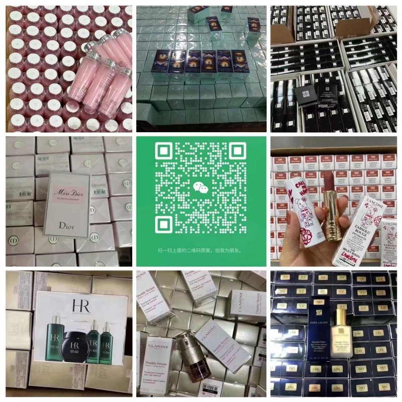 大牌化妝品免費(fèi)代理一件代發(fā)香港直郵批發(fā)質(zhì)量品質(zhì)