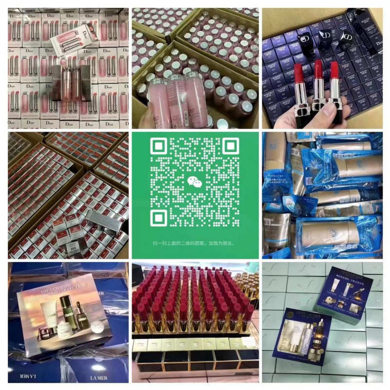 大牌彩妝香水批發(fā)免費(fèi)代理，質(zhì)量一手貨源