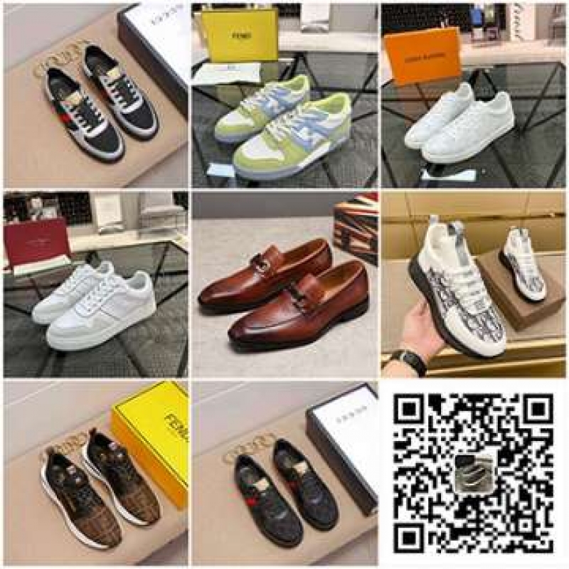 奢侈品貨源男士休閑鞋外貿(mào)平臺貨源免費代理支持退換