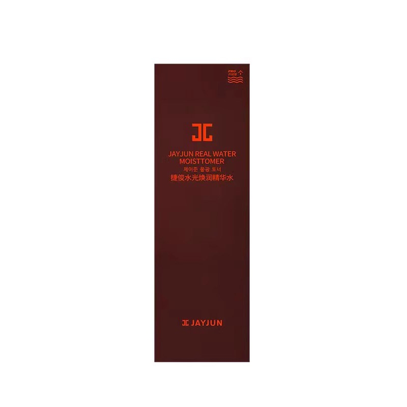 韓國(guó)護(hù)膚品批發(fā)代理，捷俊水光煥潤(rùn)精華水